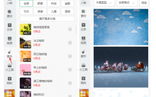 动漫剧情短视频怎么制作 震惊！只用两款AI工具，5分钟做出吉卜力级动漫短片！