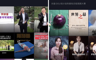 怎么制作短视频励志 巧借东风：短视频创作者必知的3大官方扶持计划