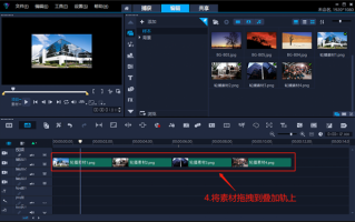 剪辑信息流短视频剪辑思路 信息流投放中，广告素材10种有效的混剪方法，不得不看啊！