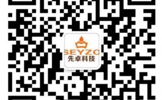 江苏网络科技公司 江苏卓安网络科技有限公司注册“宇程”商标获核准
