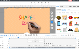 产品创新短视频制作 使用AI做抖音短视频教程