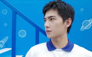 微笑短视频剪辑 杨洋暖心视频剪辑，笑容温暖阳光