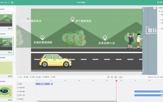 批量游戏短视频制作 自己制作孩子的动画绘本：OpenArt Story 一键生成完整叙事短视频