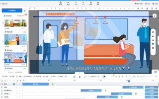 going短视频制作 「一日店员 TALK」：Going
