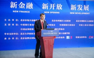 银叶王科技，银叶王科技有限公司