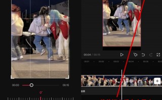 喃缘短视频剪辑 这对新人，让你知道月老的红线有多长……