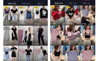 短视频制作服装展示文案 服装直播怎么介绍衣服？十个服装文案大全