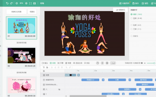 帮人制作短视频如何收费 做了怕熟人议论的小生意，一天 2 小时挣 1080，一人能搞定