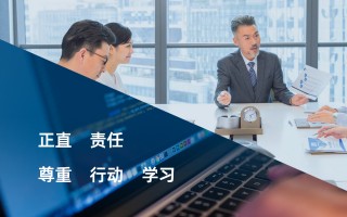 深圳市华丰科技园 深圳工业园区供电改造全面开工，年底全市工业园区改造完成