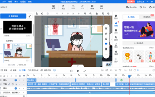 怎么剪辑沙雕短视频 沙雕动画视频制作原来这么简单，5分钟学会，保姆级教程