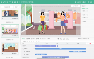 文案短视频如何制作的 制作短视频作品， 可按以下步骤进行