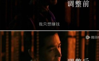 繁花短视频剪辑 《繁花》导演调色版正式上线，导演剪辑版还会远吗