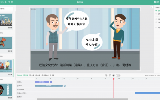 动脑短视频制作app 在家可以做点什么副业挣钱？
