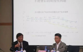深圳跨越新科技 行进中国丨“四不像”新型研发机构里的“化合反应”