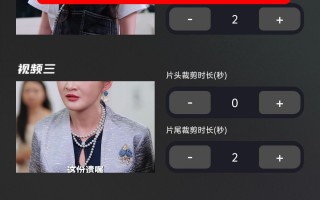 演讲类短视频片段剪辑 视频  意大利教授中文脱稿演讲8分钟，“四海之内皆兄弟”等金句频出