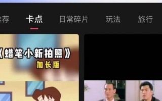 帮忙制作短视频找谁 最近网上又爆出云南有个才25岁的短视频博主去世了。