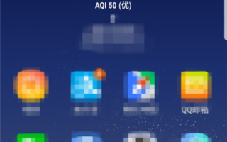 三星手机桌面软件下载 三星手机中隐藏的实用功能之「search widget」