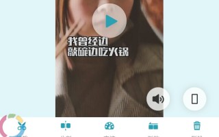 爱生活短视频剪辑 中年以后，绝大多数夫妻都过着“禁欲”的生活，