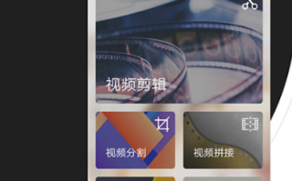 看点短视频制作软件 国外十大短视频软件