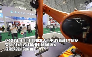 红绿科技 数字赋能，让养老更温暖