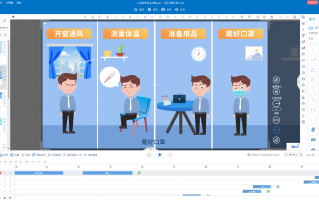 情景短视频制作教程 3分钟学习AI生成场景与环境！零基础做出秒过设计，第43课必看