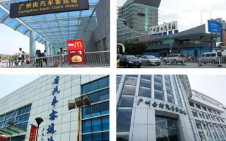 迅航科技，迅航科技有限公司