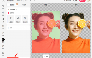 无头像短视频制作教程 无主题好看的头像