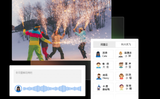 制作短视频带音乐 原来微信拍视频还能剪辑和配乐，既简单又好玩，快跟我学