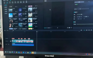 短视频剪辑制作运营 讲真学堂：打造精准定位与高效剪辑的短视频运营指南