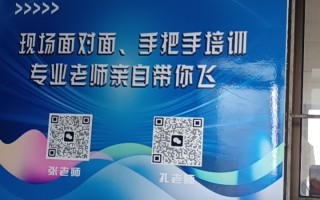 玩转短视频剪辑答案 手把手教剪辑！国贸这场社区培训太香了，零基础轻松玩转短视频！