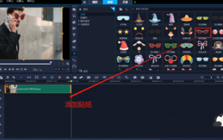剪辑手法组合短视频 学习100种剪辑手法今天学习《闭眼回忆》#剪映