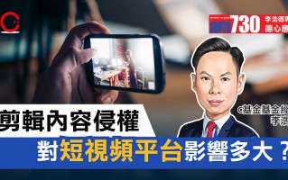 警方抓获短视频剪辑 剪辑，转发短视频就能涨粉致富？抖音配合警方抓获诈骗团伙100余人