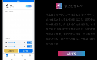 安徽众亿城网络科技有限公司 二线网约车，出路在哪里