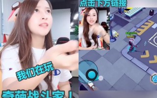 游戏主播短视频剪辑工资 上完视频剪辑课就能赚钱？他靠这招骗了1600多万元