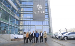 立昂技术 立昂技术股价小幅下跌 公司回应通信网络业务布局