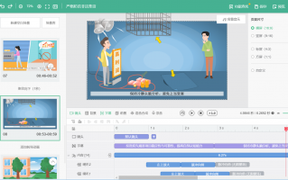 制作微信动画短视频 微信iOS又有新功能 聊天终于能发实况图片了