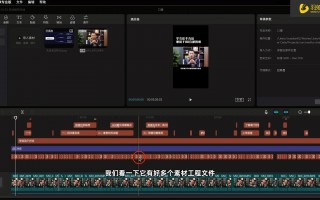 短视频剪辑可爱图片 剪映超可爱字幕特效教程！5种让文字萌翻天的玩法