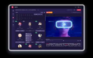 产品短视频制作教程手机 三分钟教会你用AI做小视频