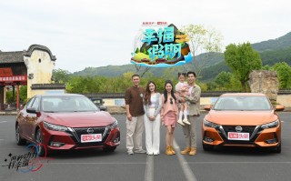 屯溪短视频制作 全域旅游丨“就要你红” 屯溪区网红短视频大赛公告