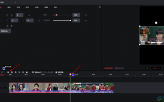 直播如何剪辑短视频教学 直播视频如何才能录制剪辑？