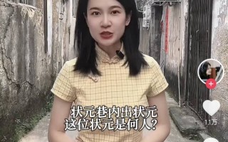 潮汕短视频剪辑 😁走，带你去吃美食之都--潮州的十种爆款小吃🤤