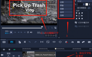 短视频剪辑基本术语 做抖音必须知道的200个超全抖音专业术语，值得收藏