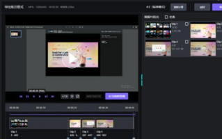 琼海短视频智能剪辑 椰视频  琼海多地出现灾情 中国通航中型垂起无人机赴现场驰援
