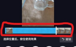 抖音文艺短视频制作教程 用“白日梦“点燃创意！手把手教你AI短剧制作全流程