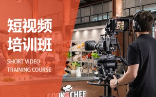 淮北短视频制作公司 淮北市传媒中心上线DeepSeek-R1 啦！全新体验！